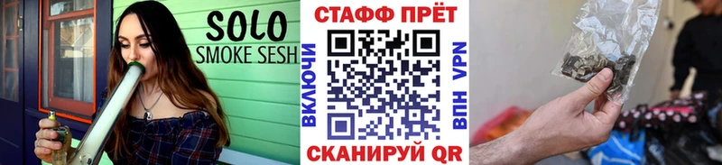 Купить наркотик аптеки Разумное Марихуана  COCAIN  МДМА  А ПВП  Мефедрон  Гашиш  Амфетамин 
