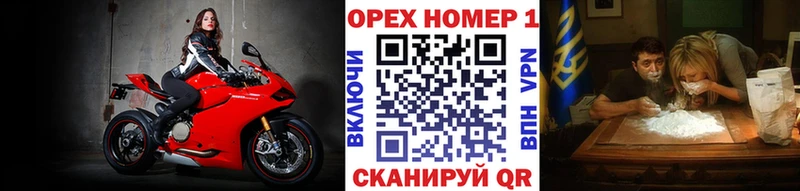 КОКАИН Боливия  хочу   ОМГ ОМГ рабочий сайт  Разумное 