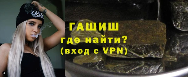 круглые Гусиноозёрск