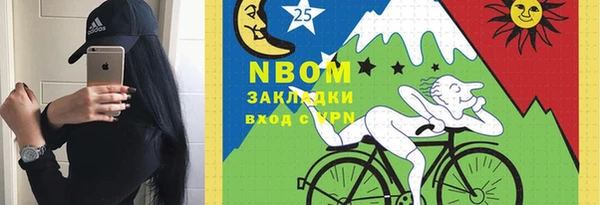 круглые Гусиноозёрск