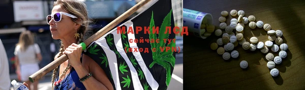 круглые Гусиноозёрск