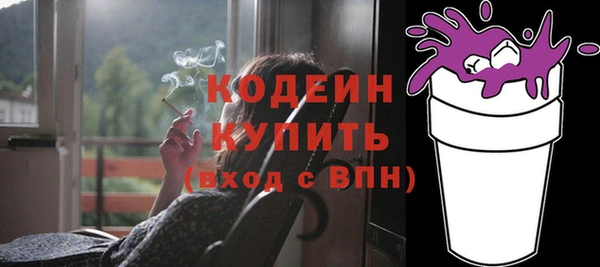 круглые Гусиноозёрск