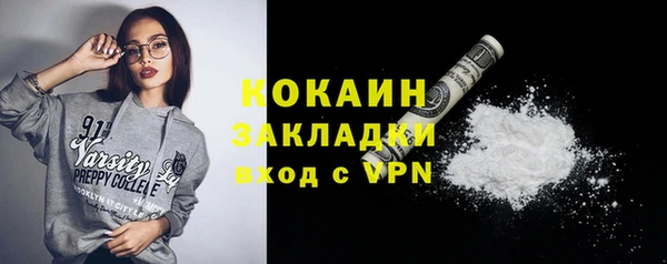 круглые Гусиноозёрск