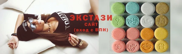 скорость mdpv Гусев