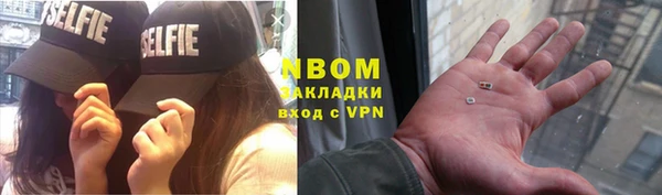 скорость mdpv Гусев