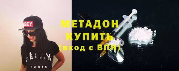 круглые Гусиноозёрск