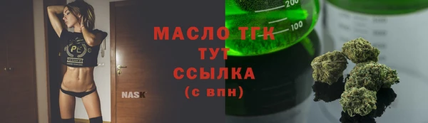 скорость mdpv Гусев