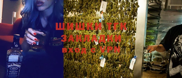 круглые Гусиноозёрск