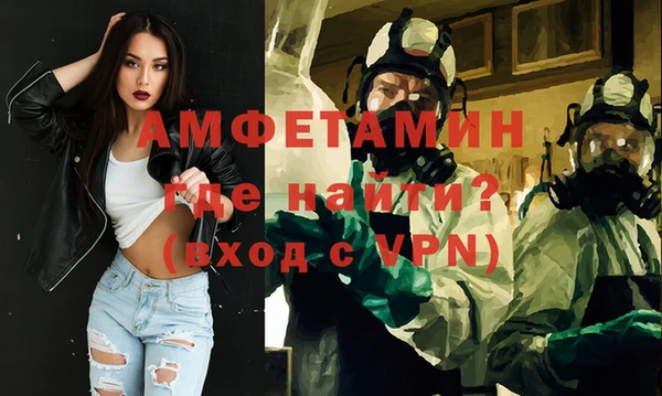 круглые Гусиноозёрск