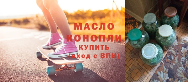 круглые Гусиноозёрск