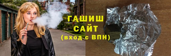 круглые Гусиноозёрск