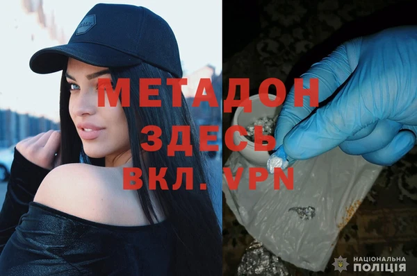 круглые Гусиноозёрск