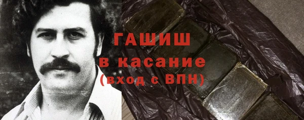 круглые Гусиноозёрск