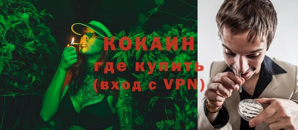 круглые Гусиноозёрск