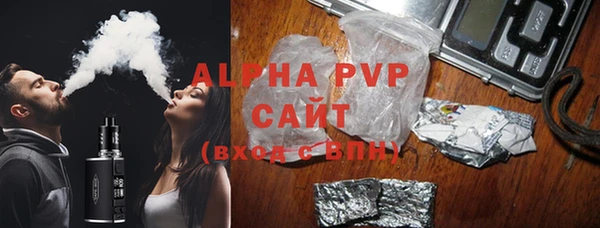 круглые Гусиноозёрск