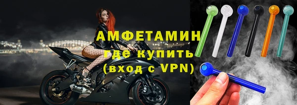 круглые Гусиноозёрск