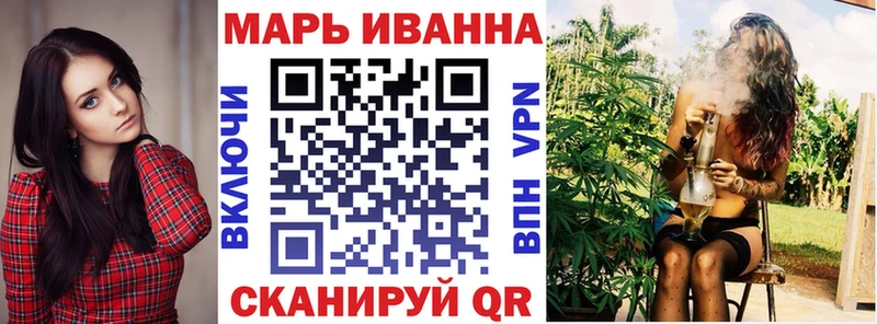 Бошки Шишки Bruce Banner  наркотики  Разумное 